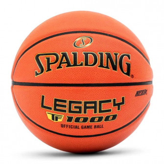 Spalding TF-1000 Legacy Official Indoor Basketball (6)