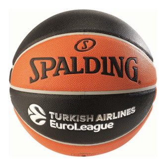 Spalding TF-1000 Euroleague Official Indoor Basketball (7)