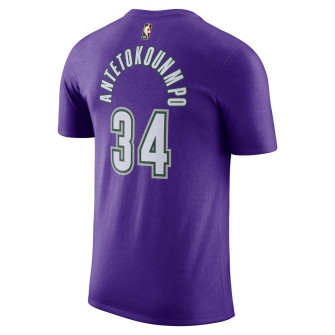 Nike NBA Milwaukee Bucks Giannis Antetokounmpo T-Shirt ''Field Purple''