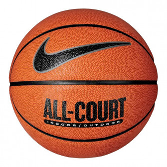 Nike Everyday All Court 8P Indoor/Outdoor Basketball (7)