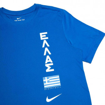 Nike Dri-FIT Team Greece T-Shirt ''Game Royal''