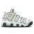 Nike Air More Uptempo '96 Kids Shoes ''Vintage Green'' (GS)