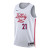 Nike NBA Philadelphia 76ers City Edition Swingman Jersey ''Joel Embiid''