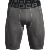 UA HeatGearTM Compression Shorts ''Grey''