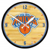 New York Knicks wall clock
