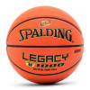 Spalding TF-1000 Legacy Official Indoor Basketball (6)