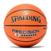 Spalding TF-1000 Precision Official Indoor Basketball (7)
