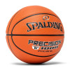 Spalding TF-1000 Precision Official Indoor Basketball (7)
