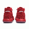 Nike Hyperdunk 2017 Flyknit ''Red''