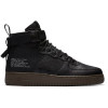 Nike SF-AF 1 Mid