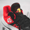 adidas D.O.N. Issue #1 ''Martin Luther King Day''