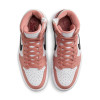 Air Jordan 1 Elevate High Women's Shoes ''Red Stardust''