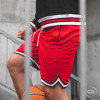 Nike Dri-FIT DNA Shorts ''University Red''
