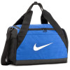 Nike Brasilia XS Duffle Bag ''Blue''