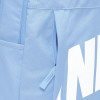 Nike Sportswear Elemental Backpack ''Psychic Blue''