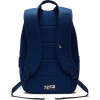 Nike Air Heritage 2.0 Graphic Backpack ''Blue Void''