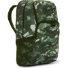 Nike Brasilia Backpack ''Sequoia''