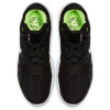 Nike Air Force Max Low ''Black''