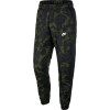 Nike Sportswear Woven Camo Track Pants ''Legion Green''