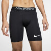 Nike Pro Compression Shorts ''Black''