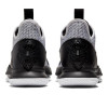 Nike LeBron Witness 4 ''White/Black''