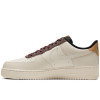 Nike Air Force 1 '07 LV8 ''Fossil''