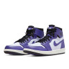 Air Jordan 1 Zoom Cmft ''Crater Purple''