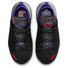 Nike Lebron 18 NRG ''The Chosen 2'' (GS)