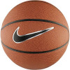 Nike LeBron All Courts Basketball