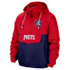 Nike NBA75 Brooklyn Nets Courtside Premium Jacket ''University Red/Blue Void''