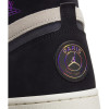 Air Jordan 1 Zoom Cmfrt ''Paris Saint-Germain''