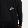 Nike Giannis Freak Hoodie ''Black''