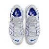 Nike Air More Uptempo '96 ''Embossed''