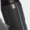 adidas Performance Bottle .75 L ''Black''