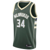 Nike NBA Giannis Antetokounmpo Milwaukee Bucks Icon Swingman Jersey ''Away''