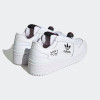 adidas Originals Forum Bold x Andre Saraiva Women's Shoes ''White''