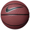 Nike KD Full Court Basketball (7)