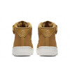 Nike Air Force 1 ´07 Jewel Mid ''Muted Bronze''