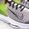 Nike LeBron Witness 4 ''String''