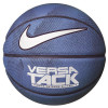 Nike Versa Tack LT Basketball ''Photo Blue''