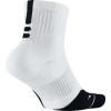 Nike Elite 1.5 Mid Socks ''White''