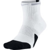 Nike Elite 1.5 Mid Socks ''White''