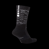 Nike Kyrie Elite Quick Crew Socks